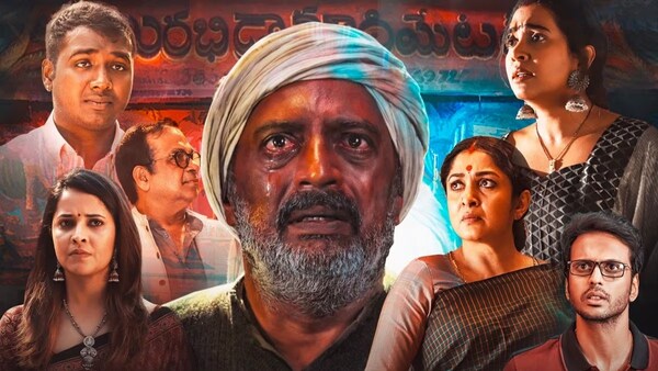 Rangamarthanda review: Off-stage theatrics in the life of a theatre veteran