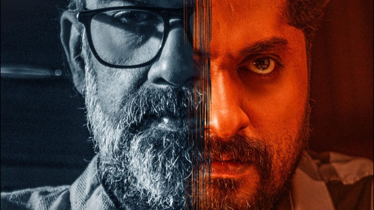 Secret OTT release date: Here’s when and where to watch Dhyan Sreenivasan and SN Swamy's mystery film