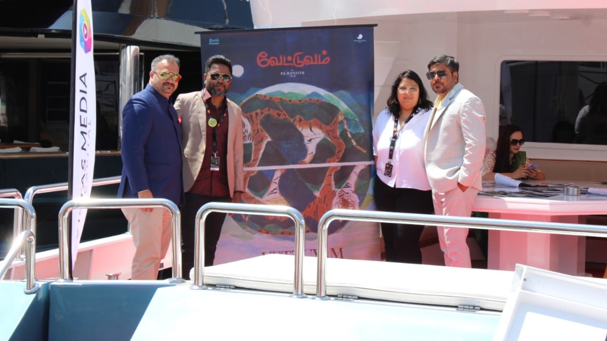First look of Pa Ranjith’s Vettuvam launched at Cannes; poster shows a growling tiger