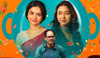 Ranna Baati OTT release date: When and where to watch Sohini Sarkar and Ritwick Chakraborty's hit Bengali family drama