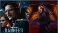 Latest OTT releases: From Ranneeti to The Veil - Top web series to watch this weekend