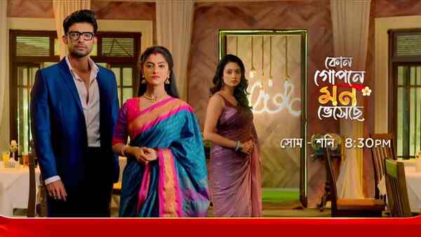 Kon Gopone Mon Bheseche: Roshni Tanwi Bhattacharya makes a grand entry