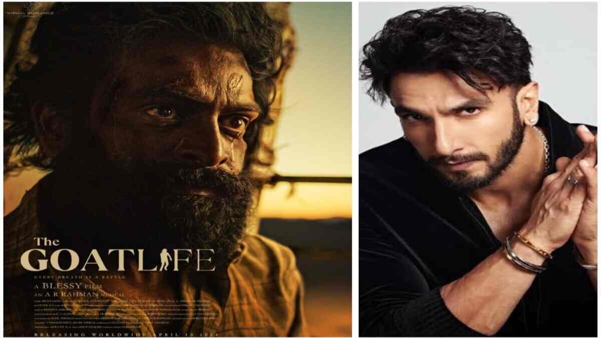 Aadujeevitham poster - Ranveer Singh unveils new poster from Prithviraj-starrer; netizens hail ‘masterpiece’