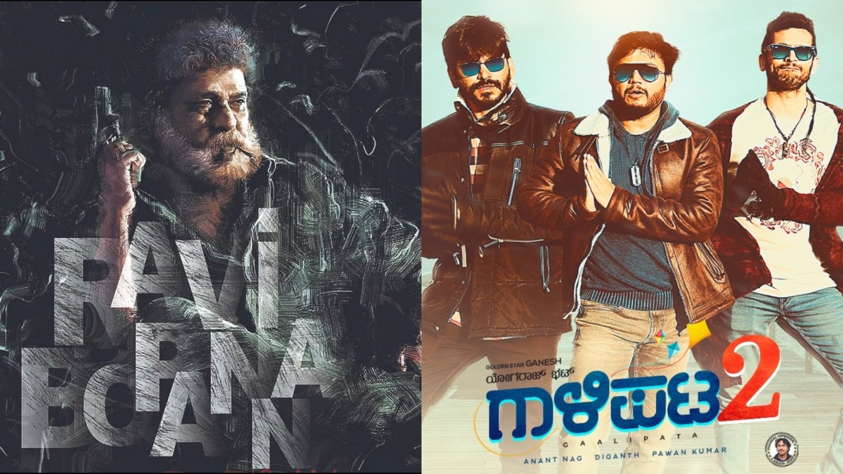 Ravi Bopanna and Gaalipata 2: It’s a Crazy Star vs Golden Star box office clash this August