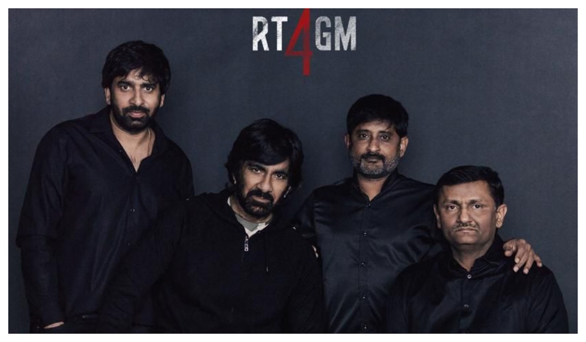 RT4GM put on hold; here's an important update from Ravi Teja and Gopichand Malineni's film