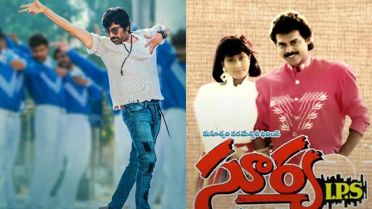 Ravanasura: Ravi Teja turns a diehard romantic in this energetic remix of Venkatesh’s 90s hit number