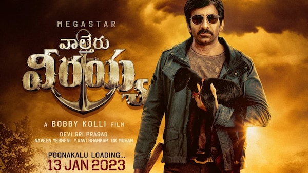 Waltair Veerayya: This is how much Ravi Teja was paid for his special role
