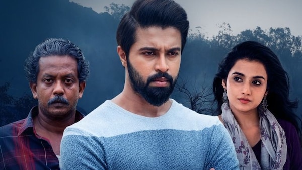 Kinnerasani review: Ann Sheetal, Ravindra Vijay hold the fort in this passable thriller