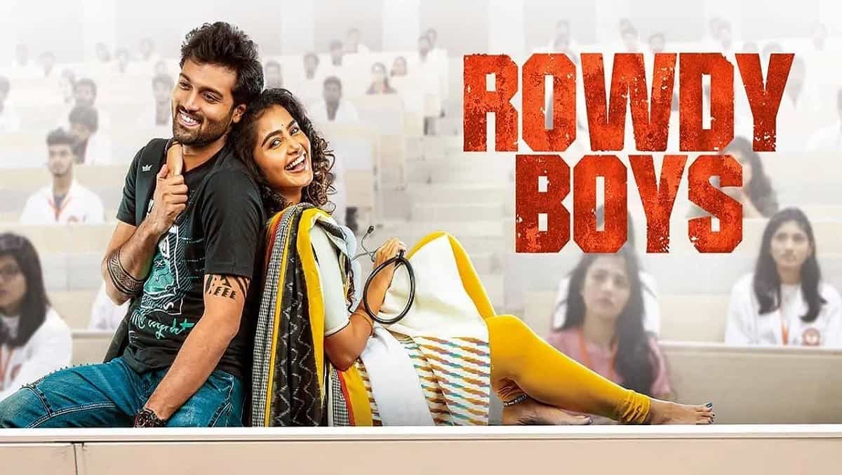 Rowdy Boys Introduces New Hero From Dil Raju's Stable