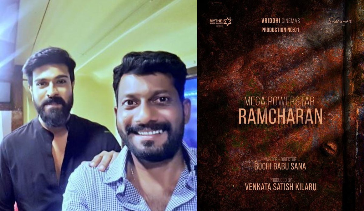 Exclusive - Here's when the first look of Ram Charan-Buchi Babu sports drama will be out