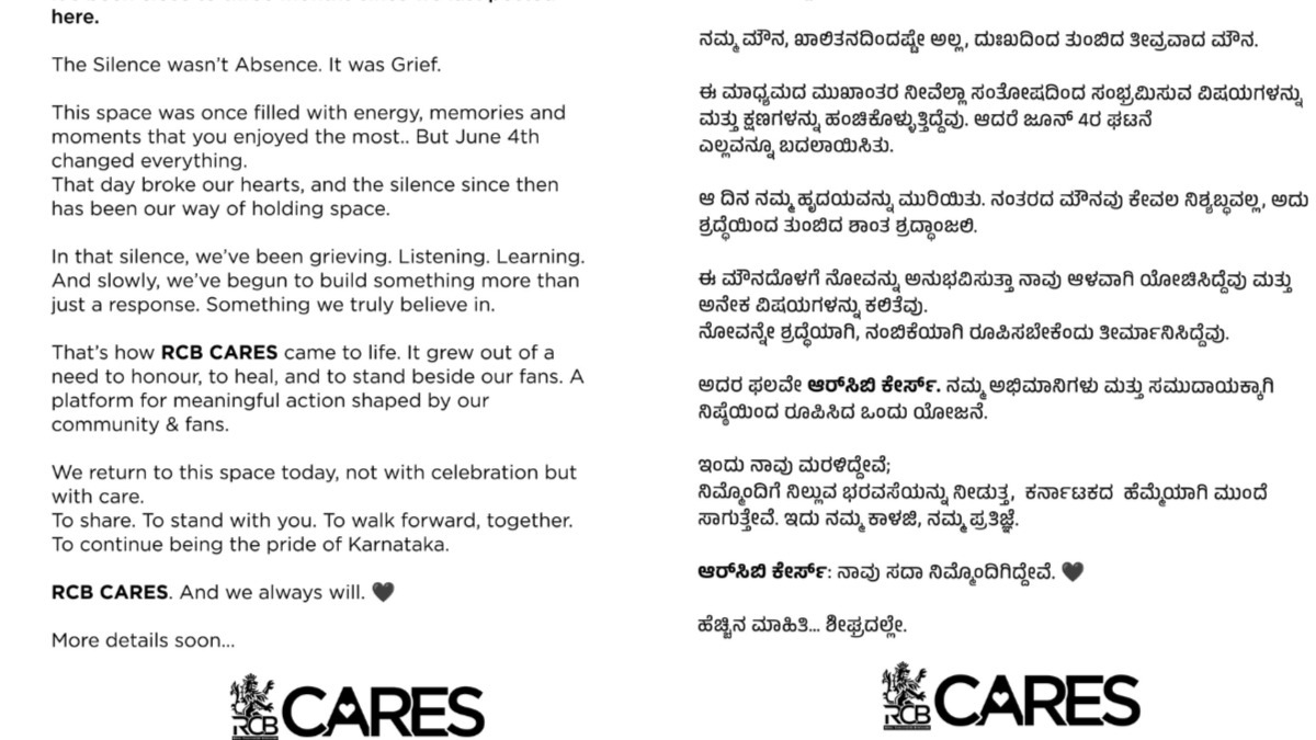 RCB breaks silence after three months of Bengaluru stampede