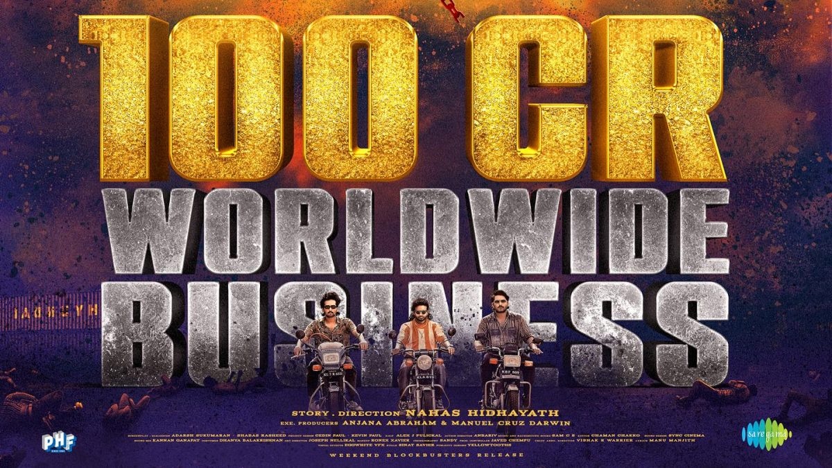 Before its OTT release, RDX crosses this milestone at box office