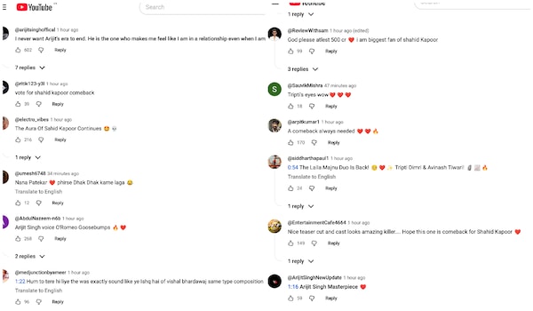 Shahid Kapoor's O'Romeo reactions