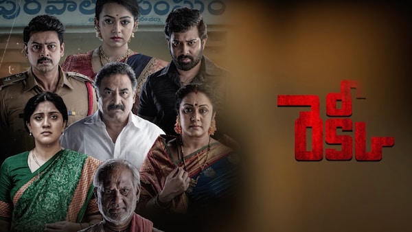 Recce teaser: Sivabalaji, Sriram, Aadukalam Naren join hands for ZEE5’s gripping rural thriller
