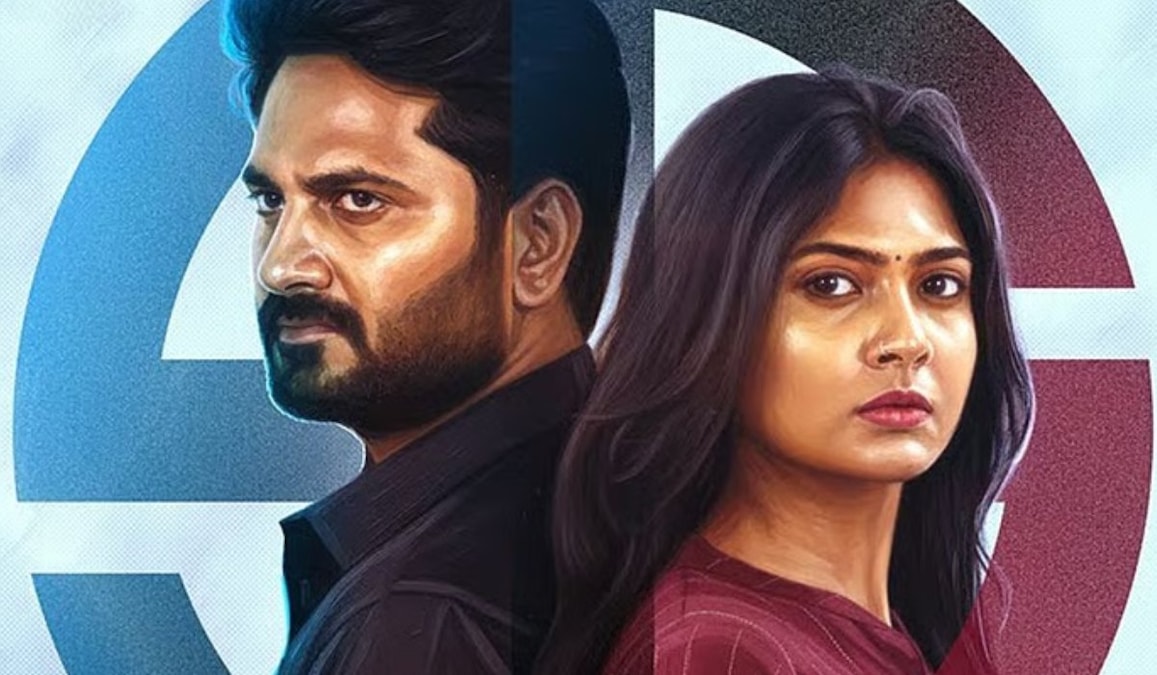 Red Label movie box office collection day 2: Overshadowed by With Love, Lenin-Azmin Yasar films makes only Rs 4 lakh