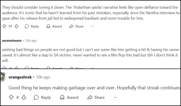 Reddit comments on Bha Bha Ba