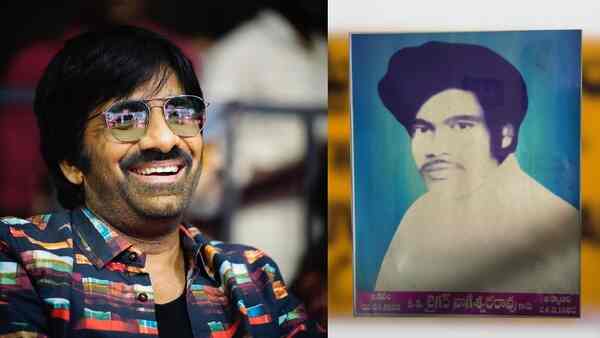 Reel vs Real: Ravi Teja (left) Tiger Nageswara Rao (right)