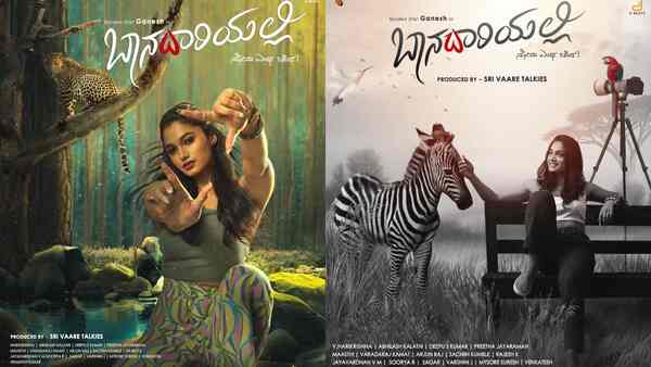 Team 'Baanadaariyalli' unveils Reeshma Nanaiah's spunky wildlife photographer avatar