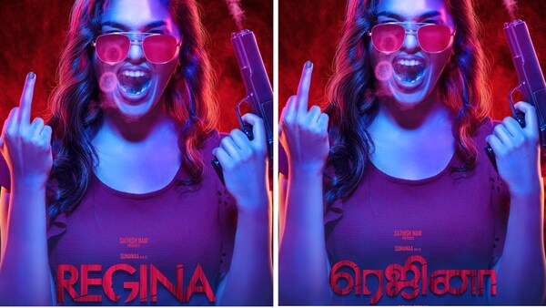 Regina first look: Sunainaa plays a never-before-seen badass character in this revenge thriller