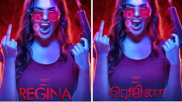 Regina first look: Sunainaa plays a never-before-seen badass character in this revenge thriller