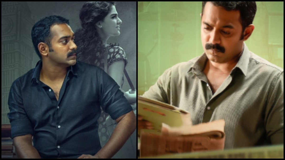 Rekhachithram box office collection day 10: Asif Ali-Anaswara Rajan's film set to cross Rs 40 crore