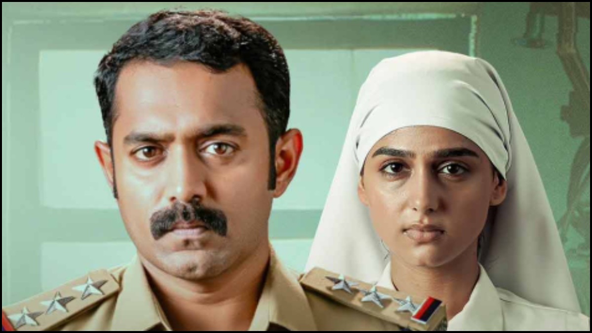 Ahead of Rekhachithram OTT release, here's how much Asif Ali and Anaswara Rajan's thriller has made