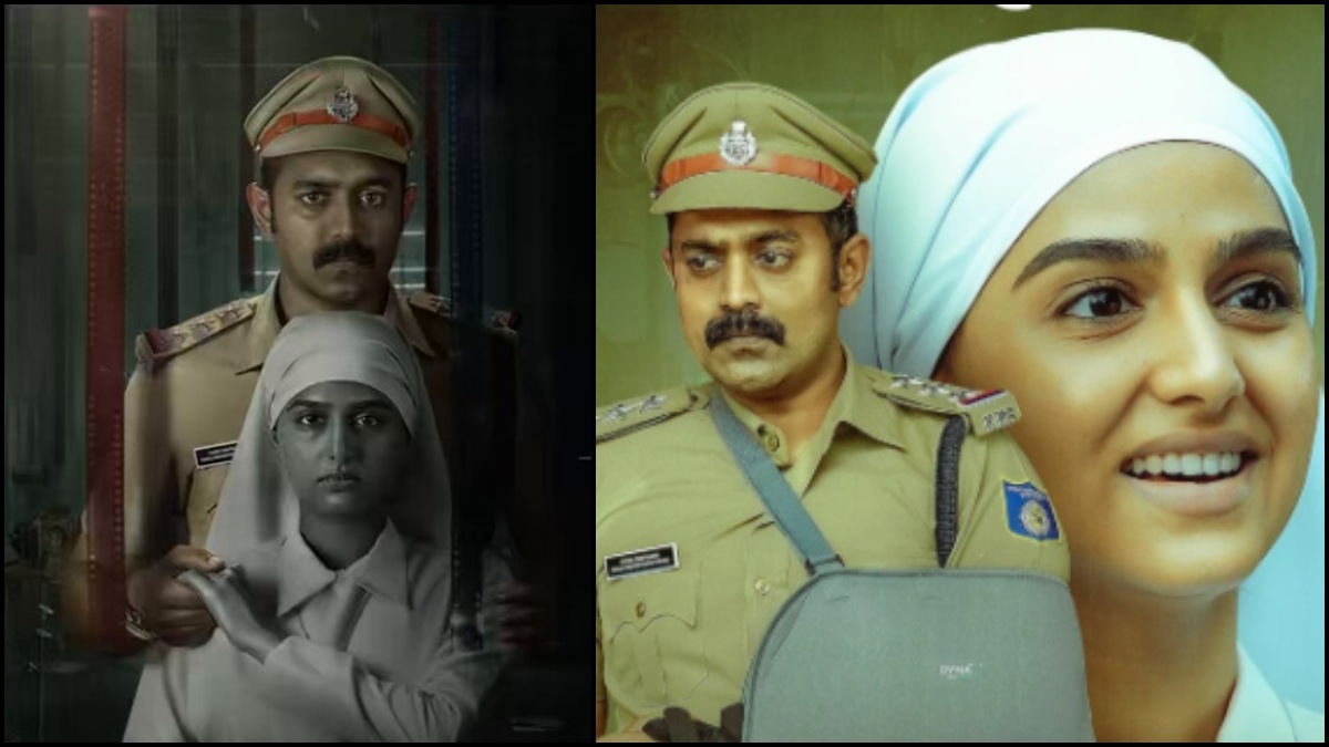 Rekhachithram out on OTT earlier than expected! How to watch Asif Ali, Anaswara Rajan's Malayalam thriller now