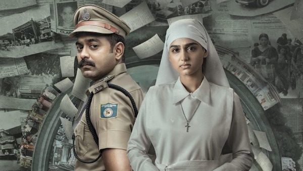 Rekhachithram is not a thriller; Director Jofin T Chacko makes major revelations about the Asif Ali starrer