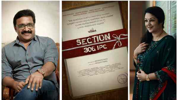 Exclusive! Renji Panicker, Shanthi Krishna play lawyers in courtroom drama Section 306 IPC