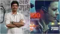 Dial 100 director Rensil D'Silva dishes out on inception of Manoj Bajpayee, Neena Gupta's thriller