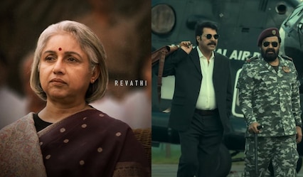 Patriot Women’s Day poster ft Revathy reaffirms April release amid row with exhibitors; Has Mammootty-Mohanlal film made peace with theatre owners?