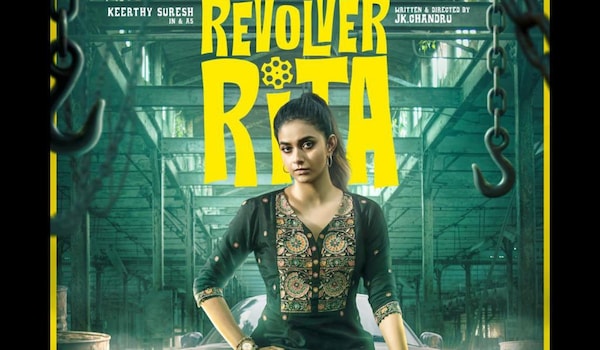Revolver Rita release date out: Keerthy Suresh-starrer gears up for theatrical opening for Vinayaka Chaturthi