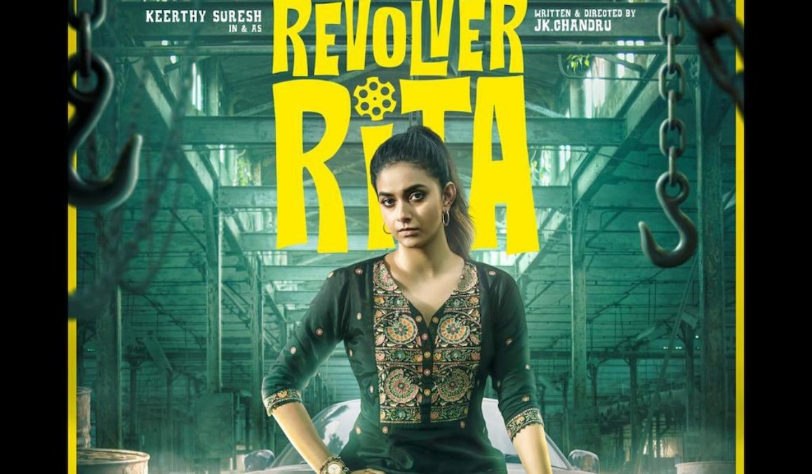 Revolver Rita release date out: Keerthy Suresh-starrer gears up for theatrical release for Vinayaka Chaturthi