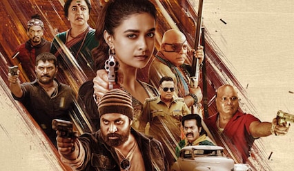 Revolver Rita OTT release date: Here's when and where can you stream Keerthy Suresh’s crime comedy in Tamil, Telugu