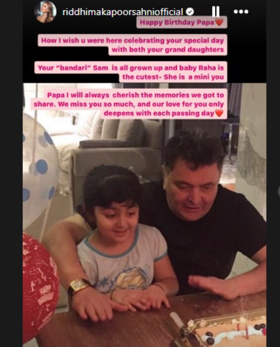 Riddhima Kapoor pens special birthday post fpr Rishi Kapoor