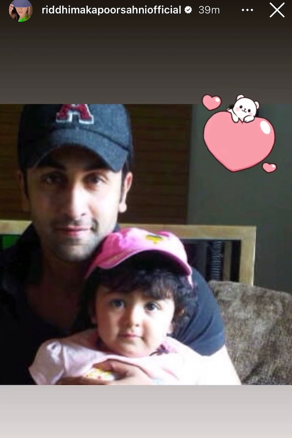 Riddhima Kapoor's Instagram story