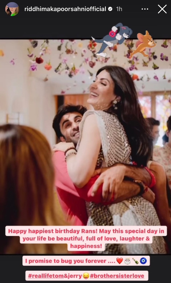 Riddhima Kapoor's Instagram story