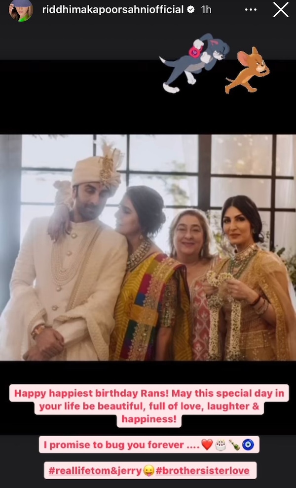 Riddhima Kapoor's Instagram story