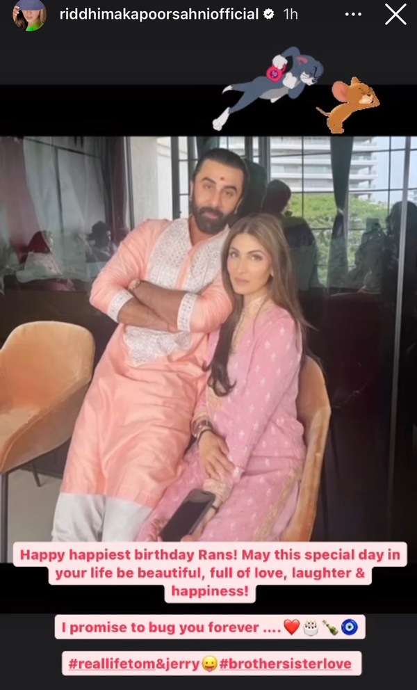 Riddhima Kapoor's Instagram story