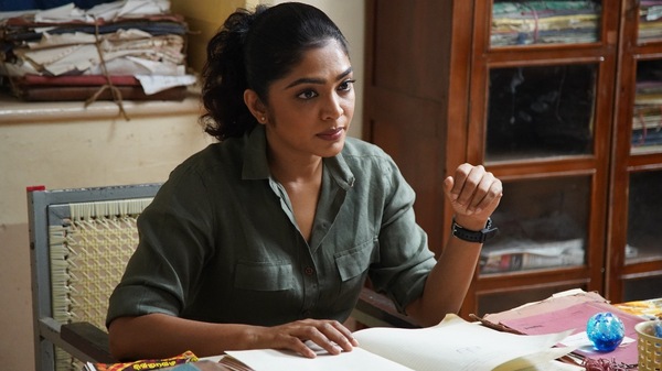 Rima in a still from the film