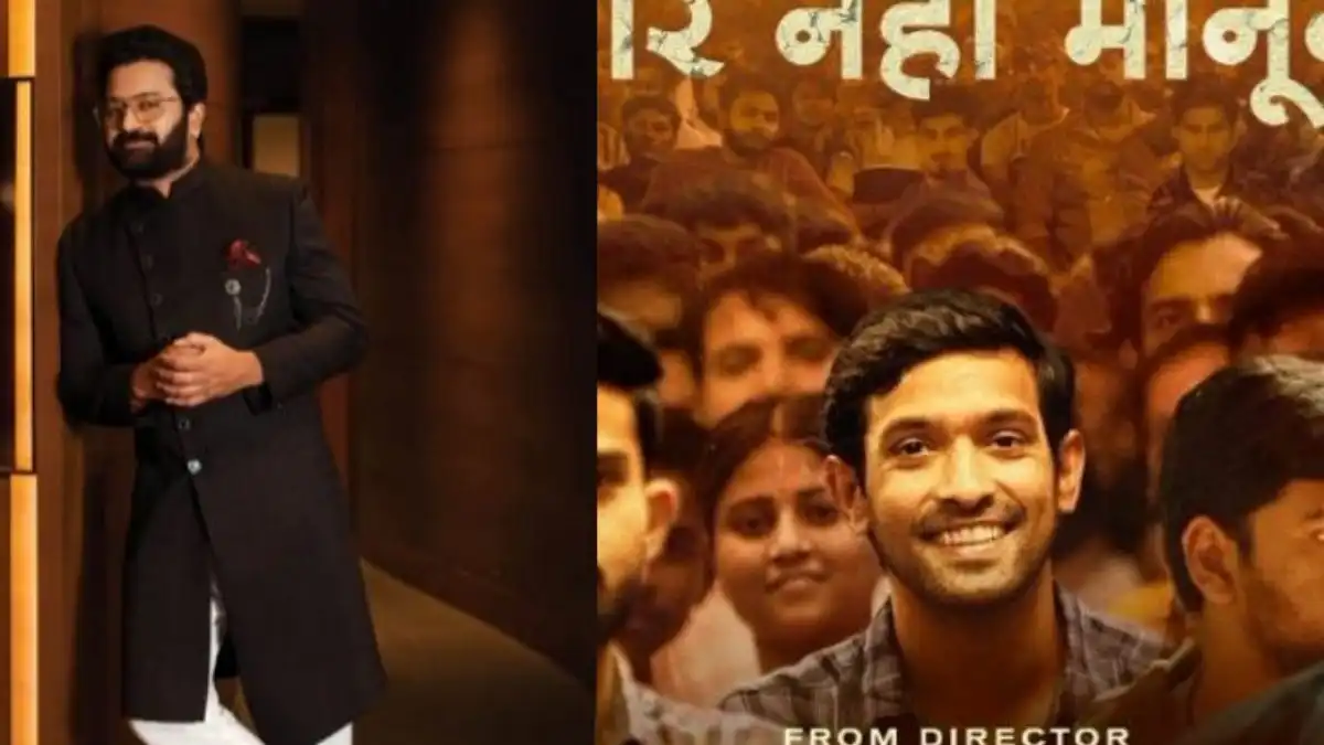 Rishab Shetty praises Vikrant Massey's 12th Fail, says film 'holds an important lesson'