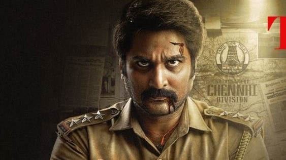 Rudra Thandavam trailer: Director Mohan touches upon a sensitive topic again
