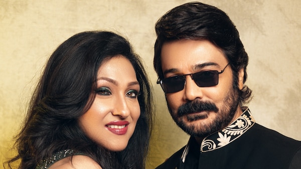 Ajogyo: Prosenjit Chatterjee and Rituparna Sengupta’s glimpses shown on Biswa Bangla Gate