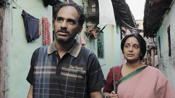 Ritwick Chakraborty and Aupee Karim