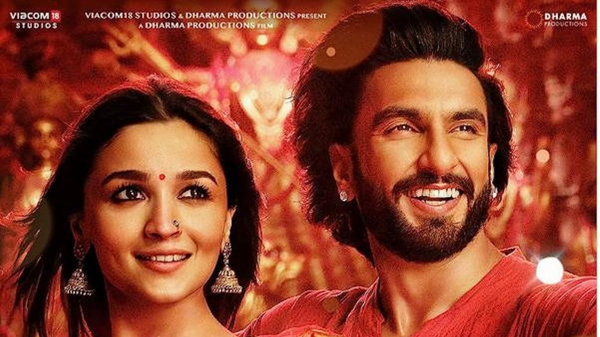 Ranveer Singh-Alia Bhatt's Rocky Aur Rani Kii Prem Kahaani selected for 28th Busan Film Festival