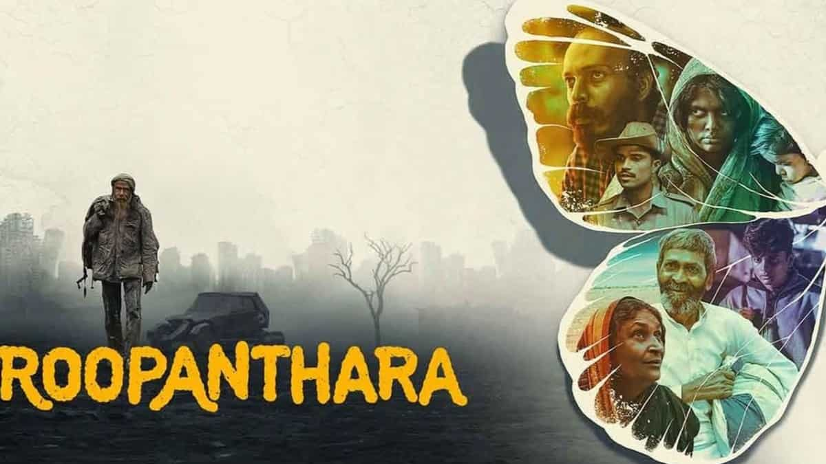 https://www.mobilemasala.com/movies/Raj-B-Shetty-announces-Roopantharas-theatrical-release-date-i279814