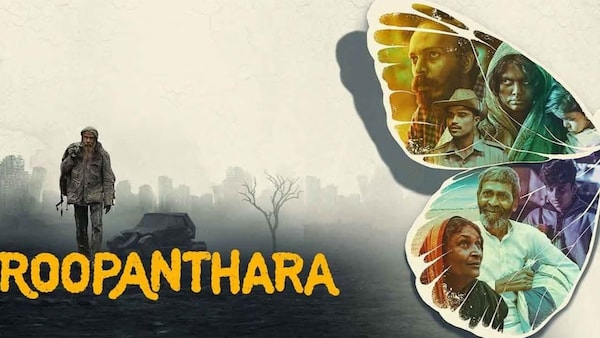 Raj B Shetty announces Roopanthara's theatrical release date