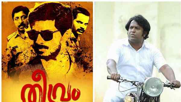 Theevram director’s next titled Bhaskarabharanam