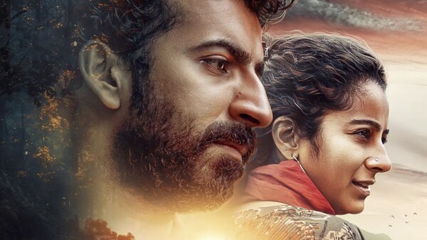 Paradise OTT release: When and where to watch Roshan Mathew, Darshana Rajendran’s latest film