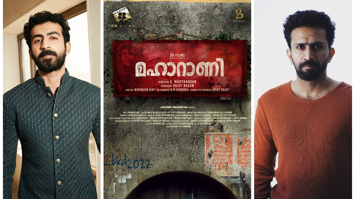 Exclusive! Roshan Mathew, Shine Tom Chacko’s Maharani is an all-out ...